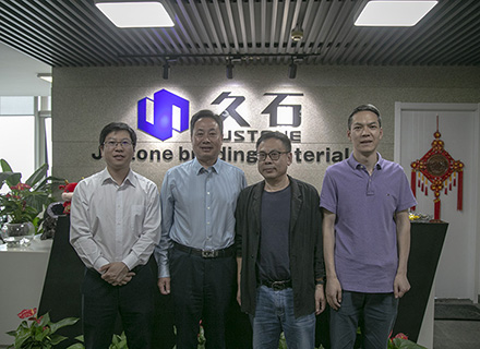 西湖大學(xué)校董、原浙江省教育廳黨工委書記副廳長(zhǎng)汪曉村一行蒞臨久石公司考察指導(dǎo)工作