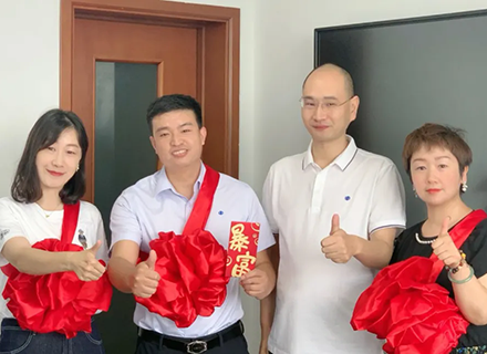 新風(fēng)起航，開立新局 | 浙江久石公司營銷中心舉行先進表彰頒獎儀式